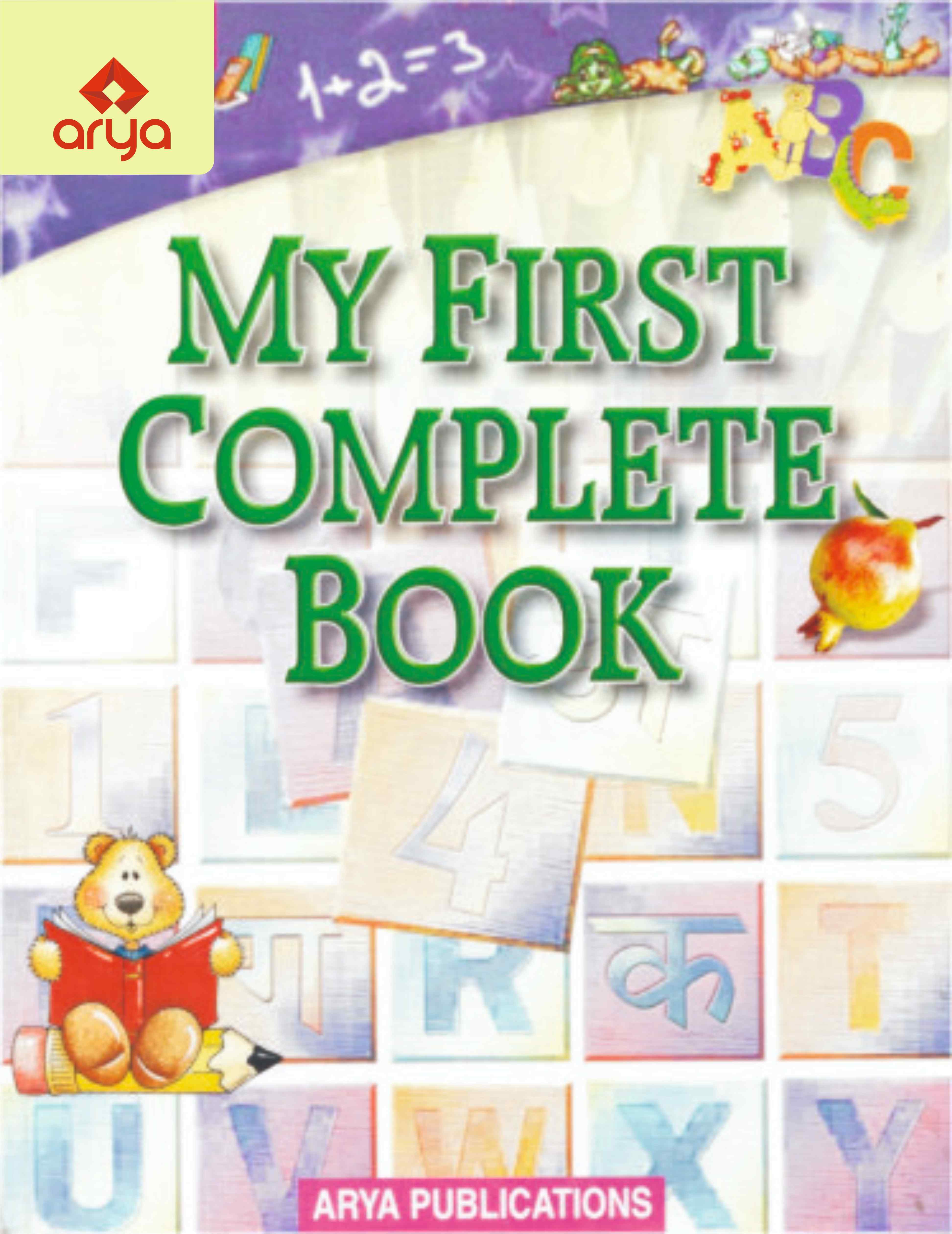My First Complete Book