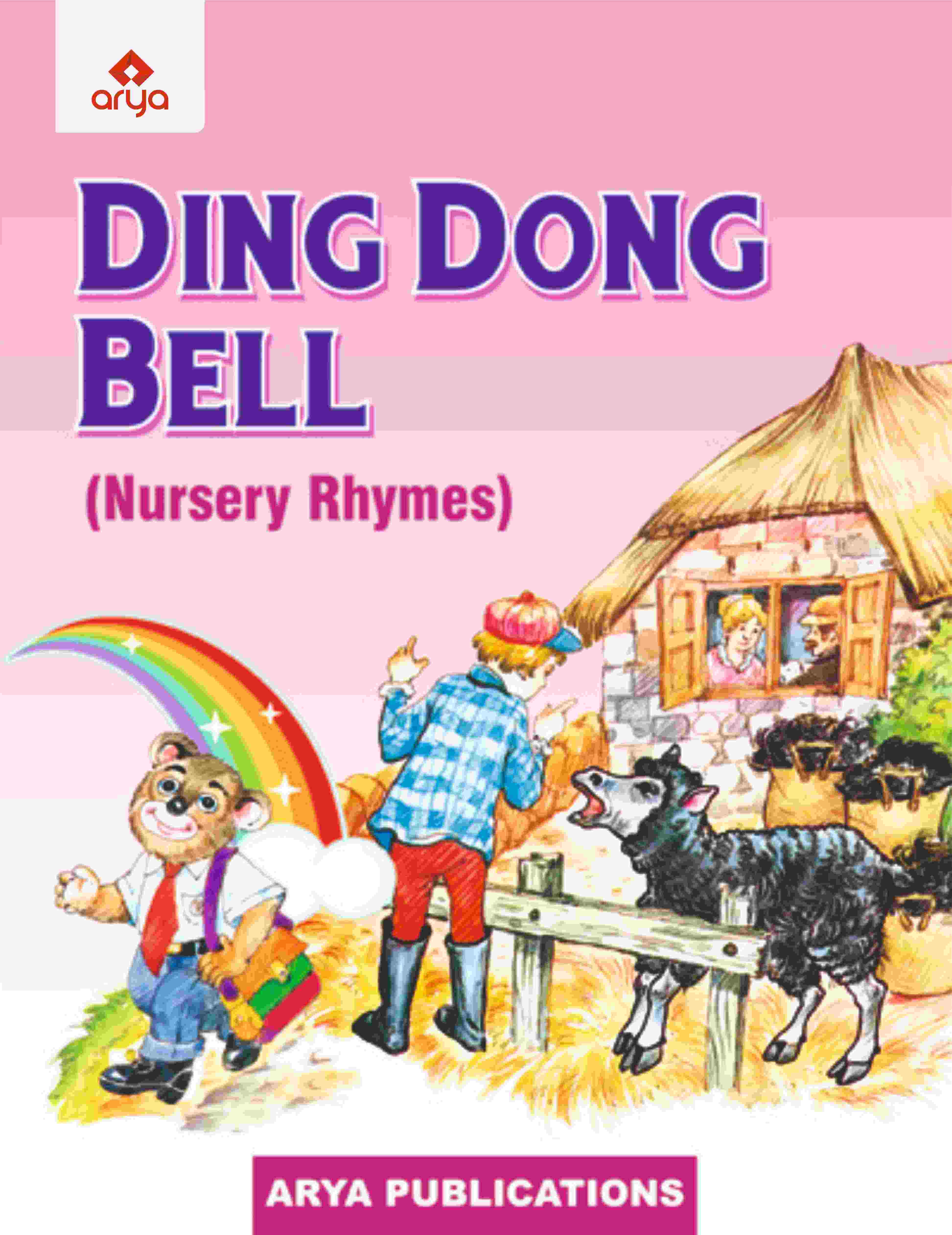 Ding Dong Bell (Nursery Rhymes) (Printed on Art Paper)