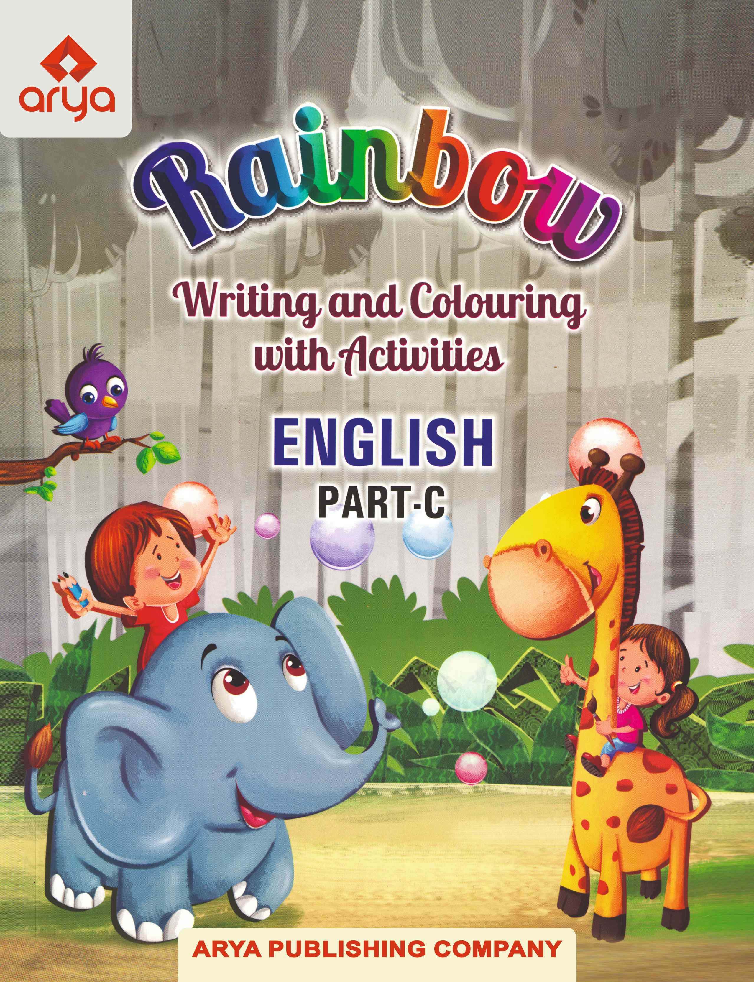 Writing and Colouring  With Activities (English?�?C)