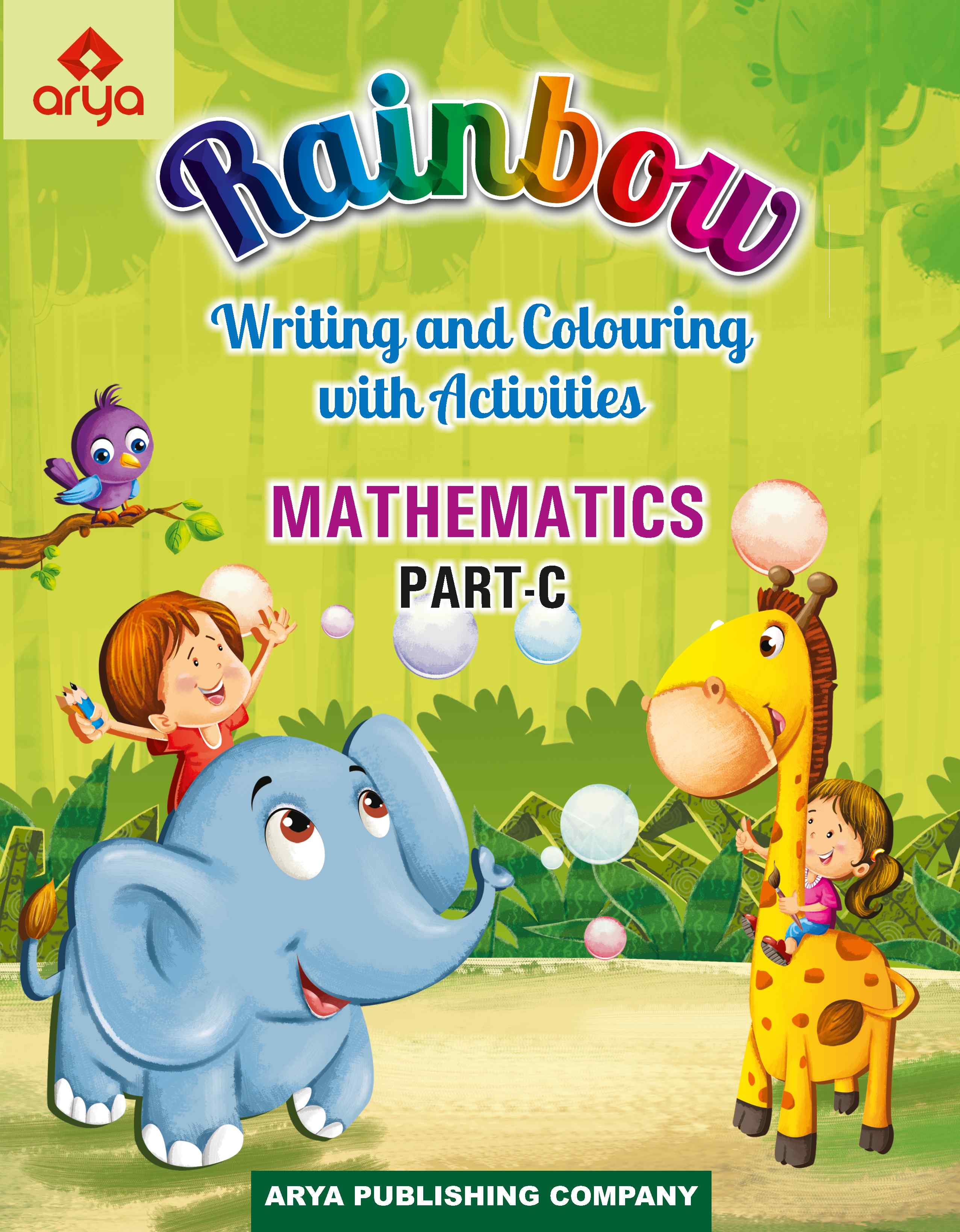 Writing and Colouring  With Activities (Mathematics?�?C)