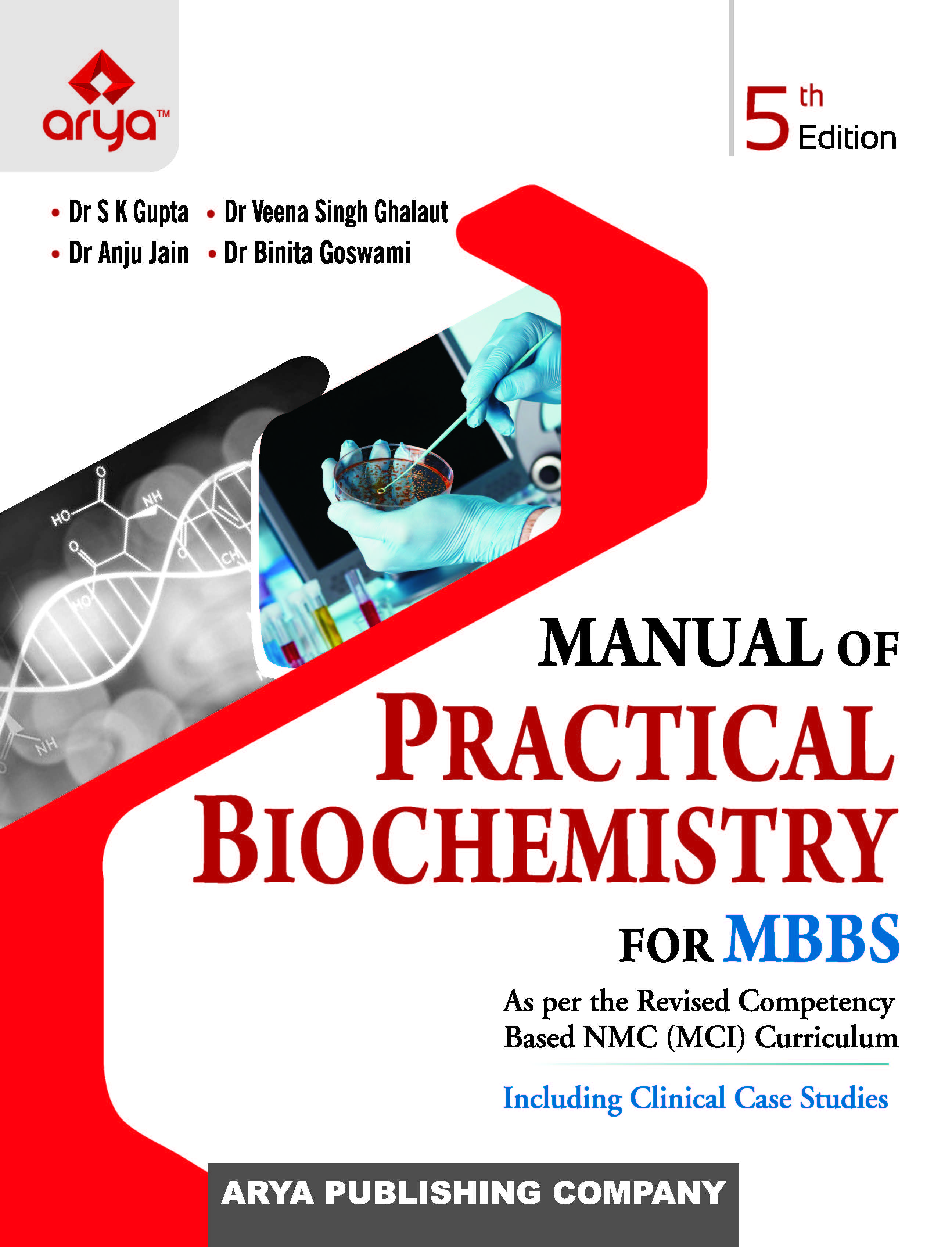 Manual of Practical Biochemistry for MBBS 