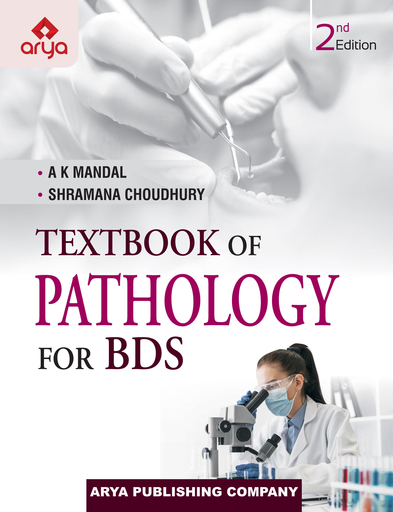 Textbook of Pathology for BDS