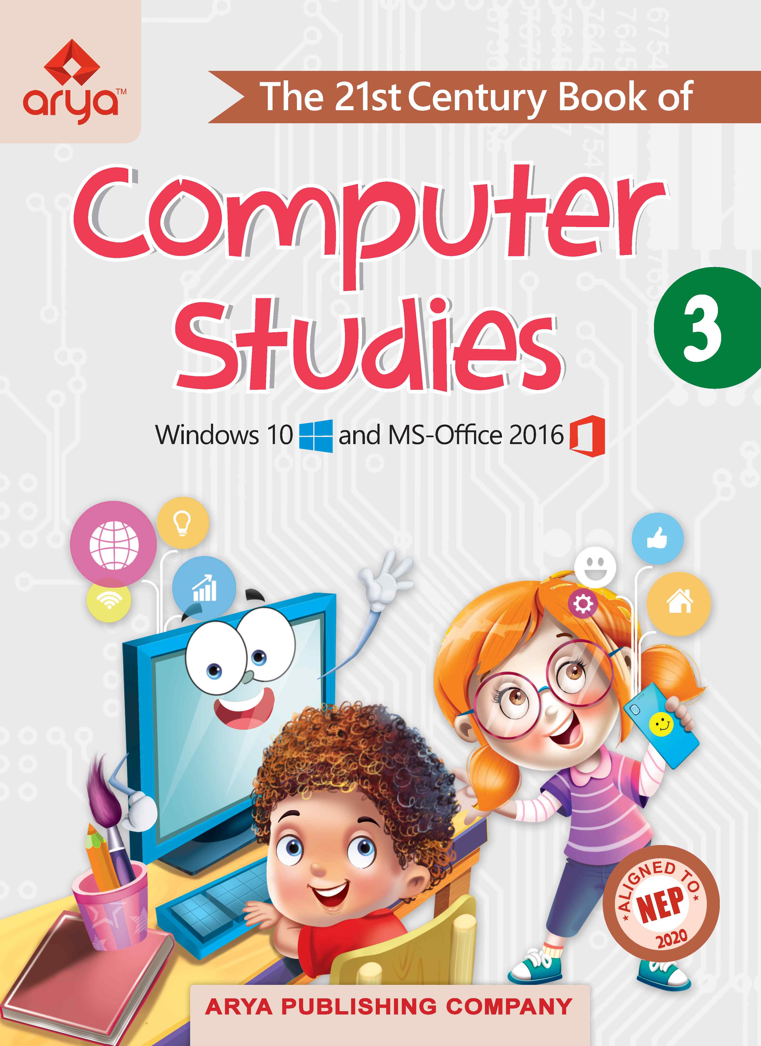 The 21st Century Book of Computer Studies?�?3