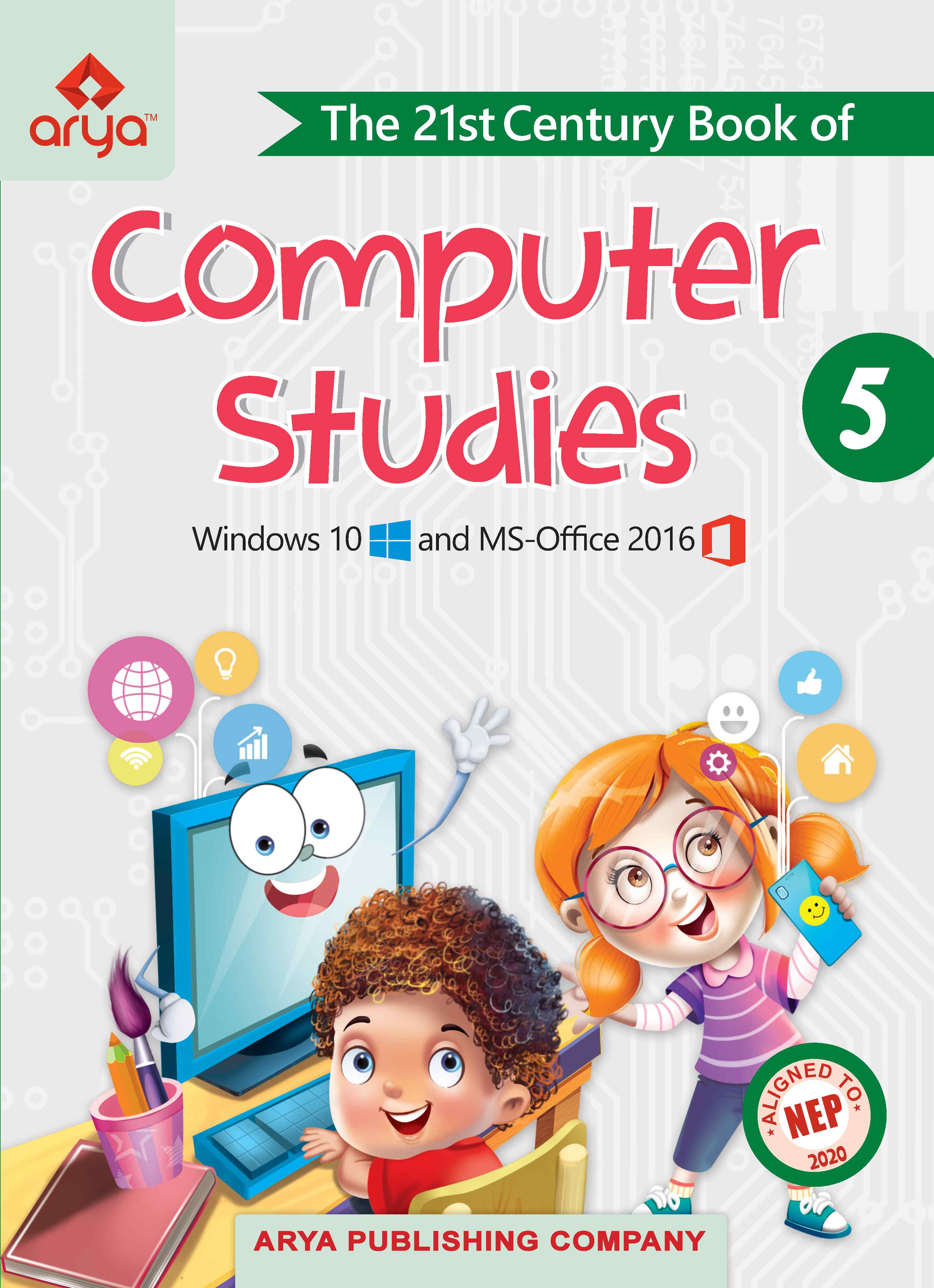 The 21st Century Book of  Computer Studies?�?5