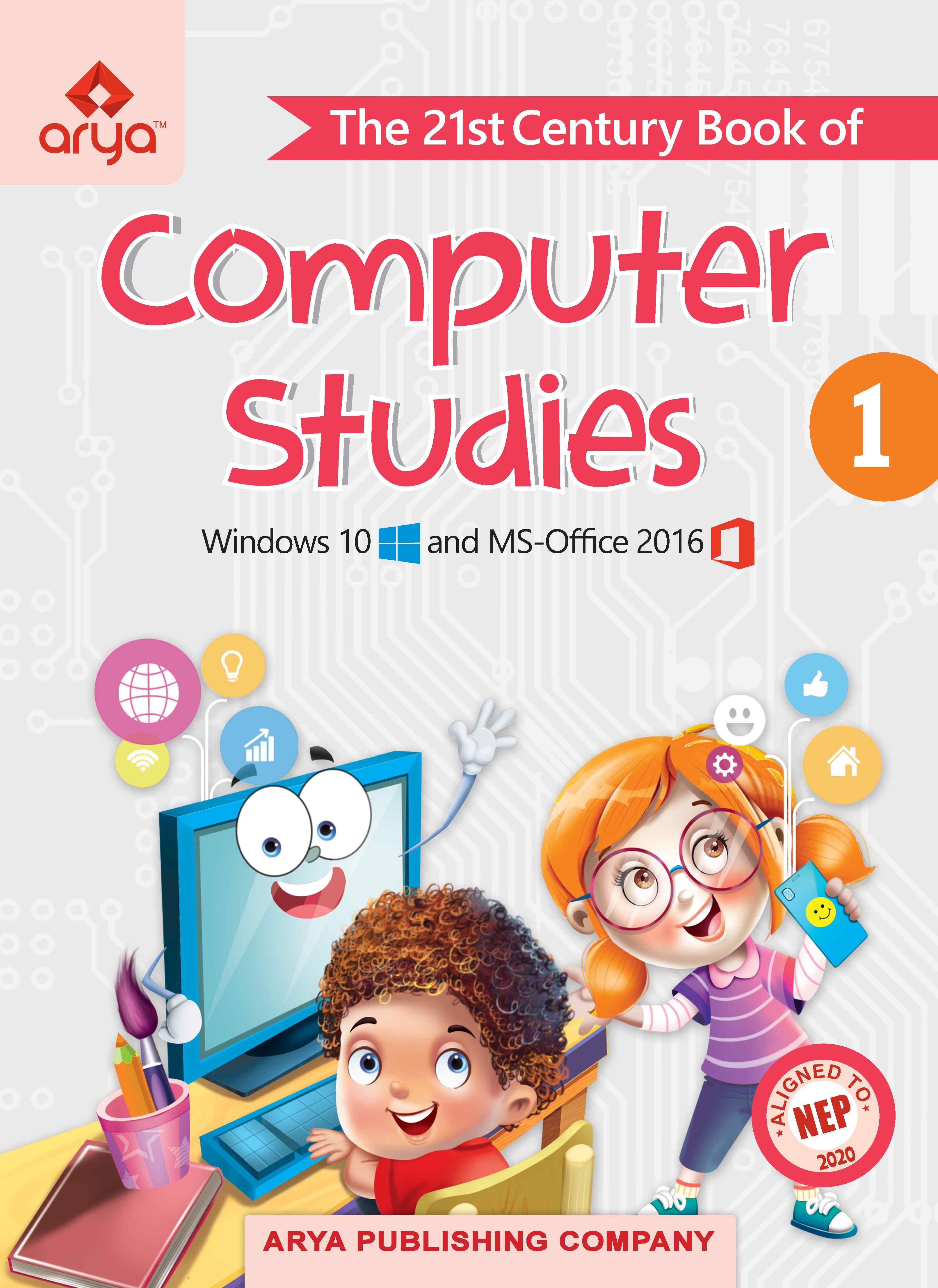 The 21st Century Book of Computer Studies?�?1