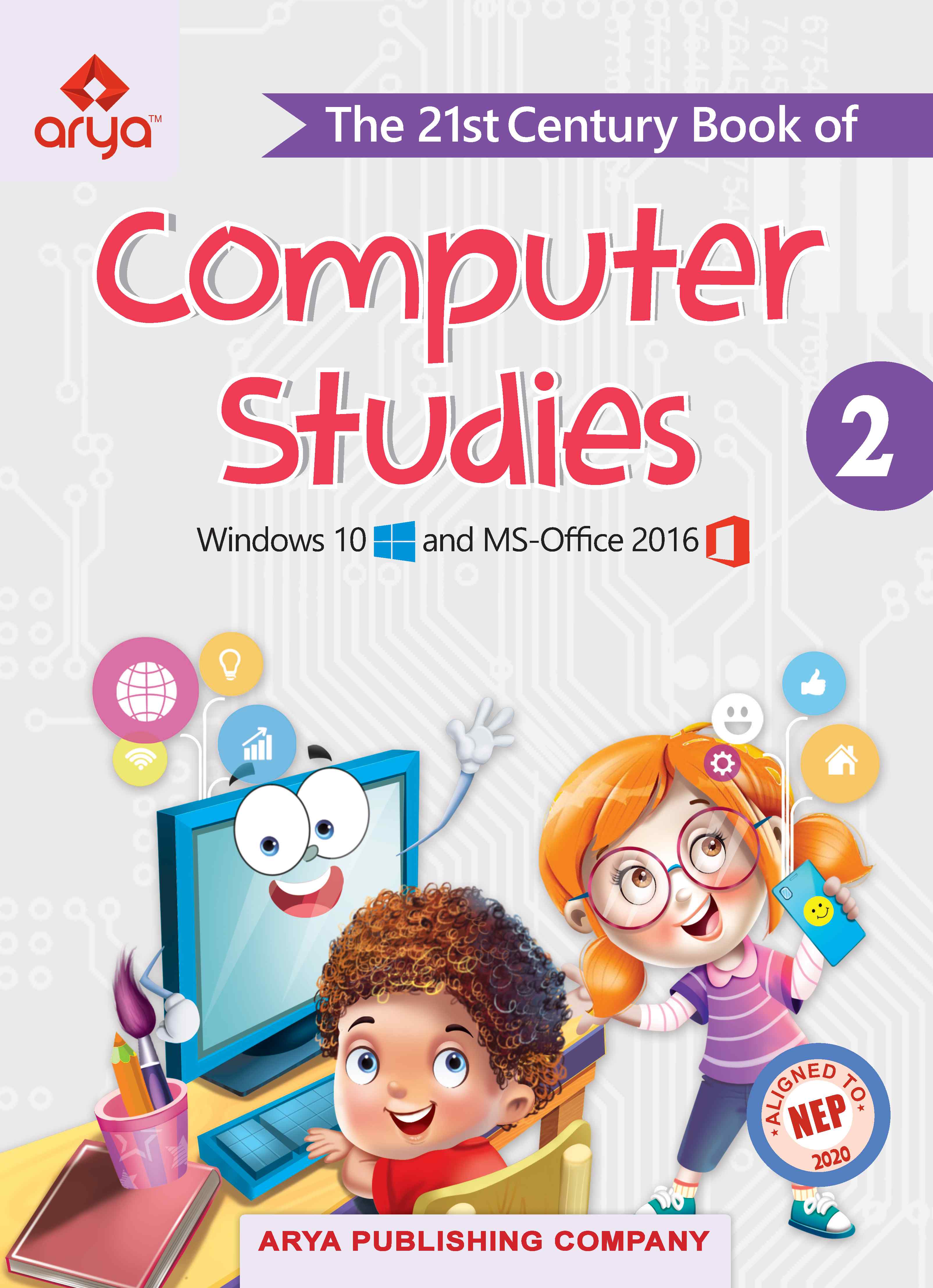The 21st Century Book of Computer Studies?�?2