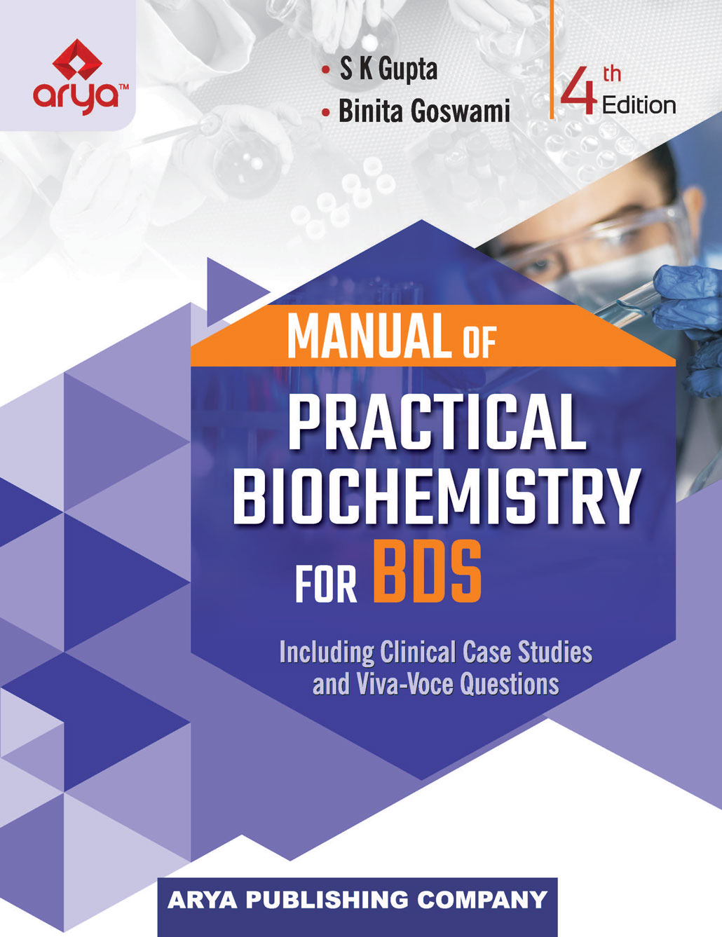 Manual of Practical Biochemistry for BDS 