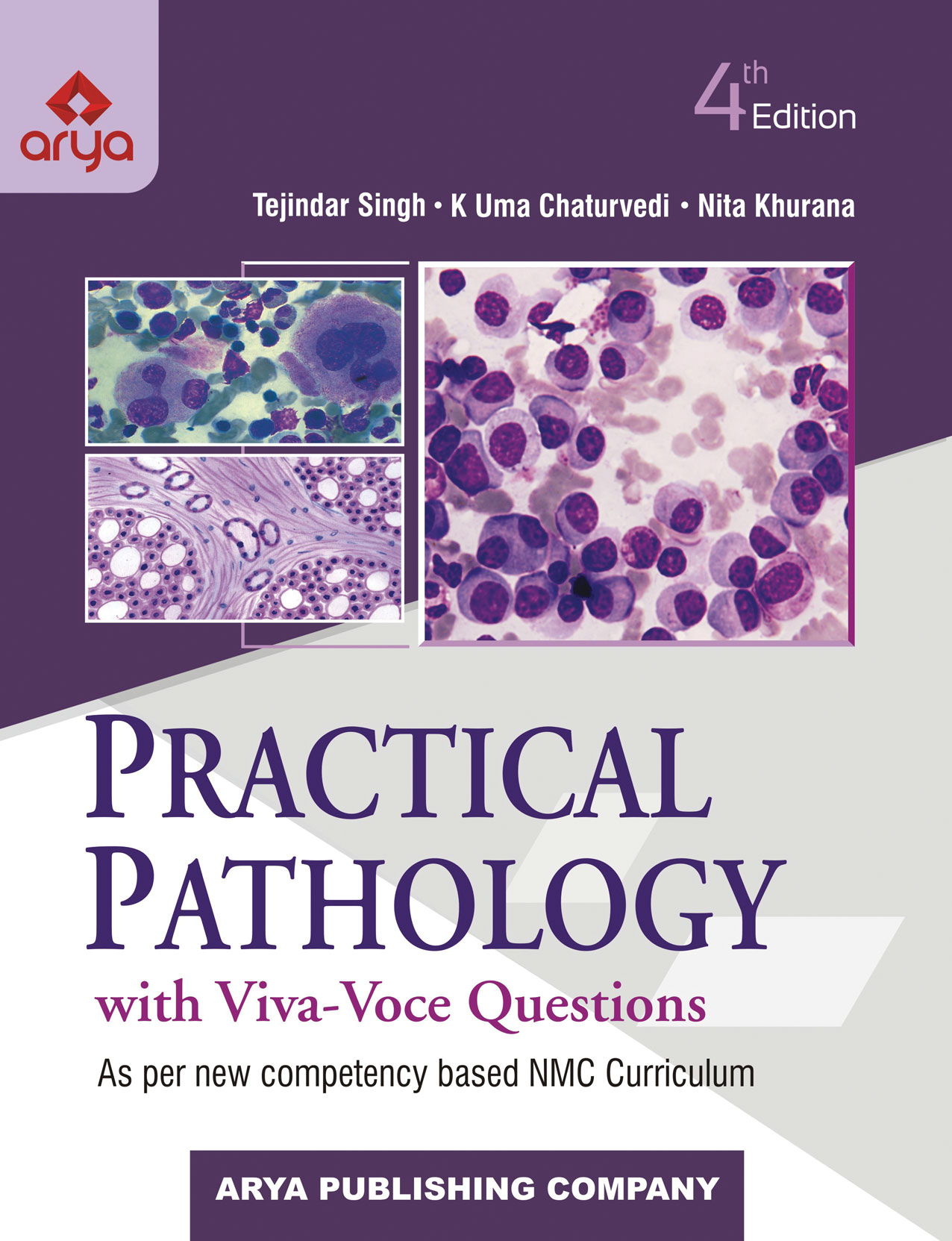 Practical Pathology (With Viva-Voce Questions)  (Fourth Edition)